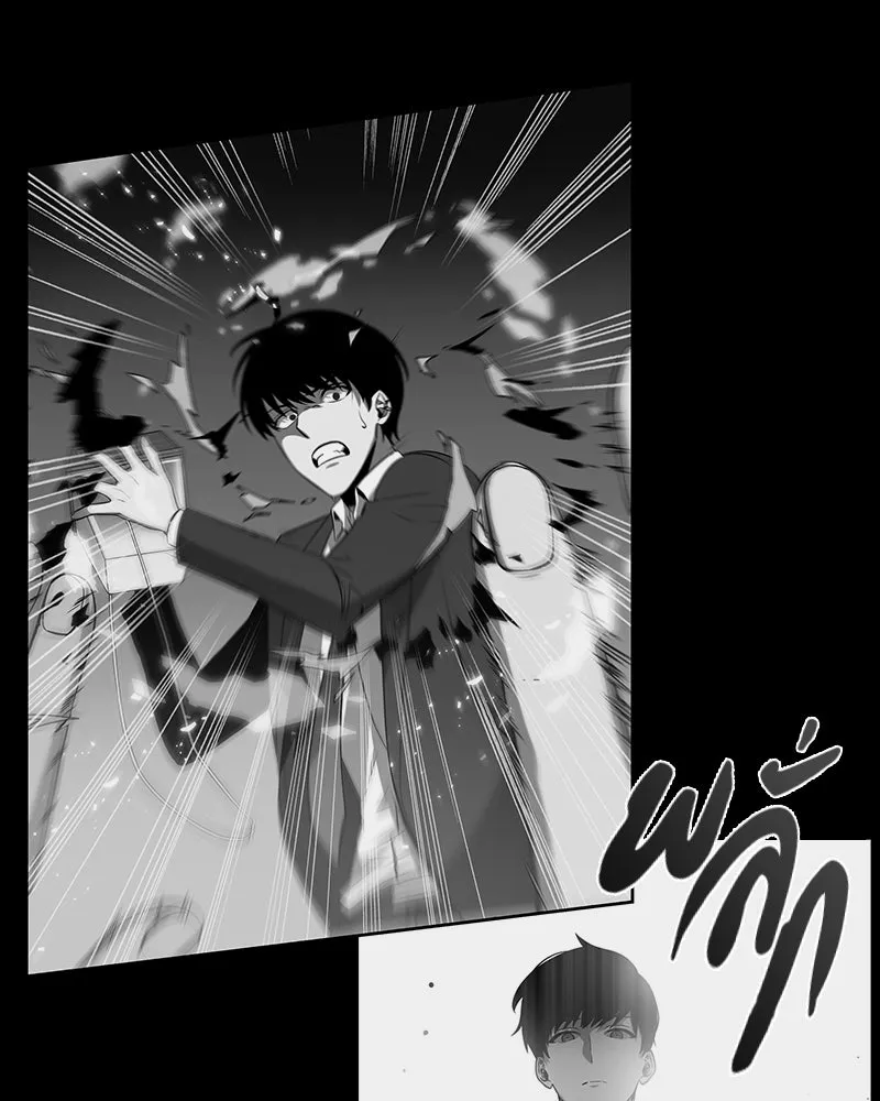 Omniscient Reader อ่านชะตาวันสิ้นโลก ตอนที่ 04 การเสแสร้งก็นับเป็นความดี(1) รูปที่ 116