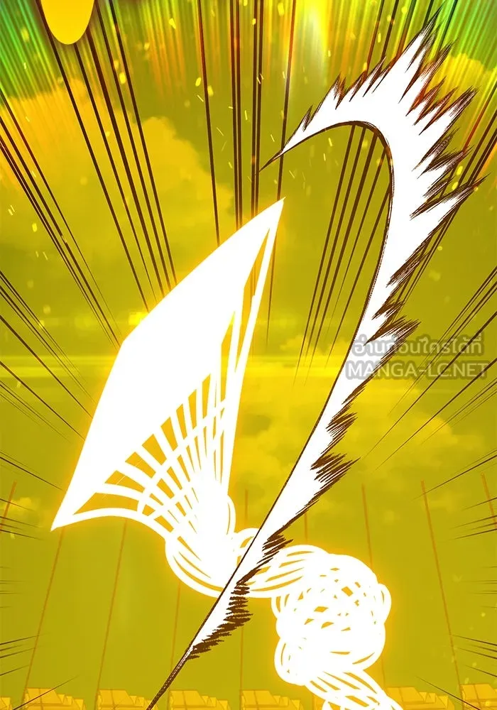 +99 ท่อนไม้พร้อมบวก ตอนที่ 45 ความสุขุม รูปที่ 183