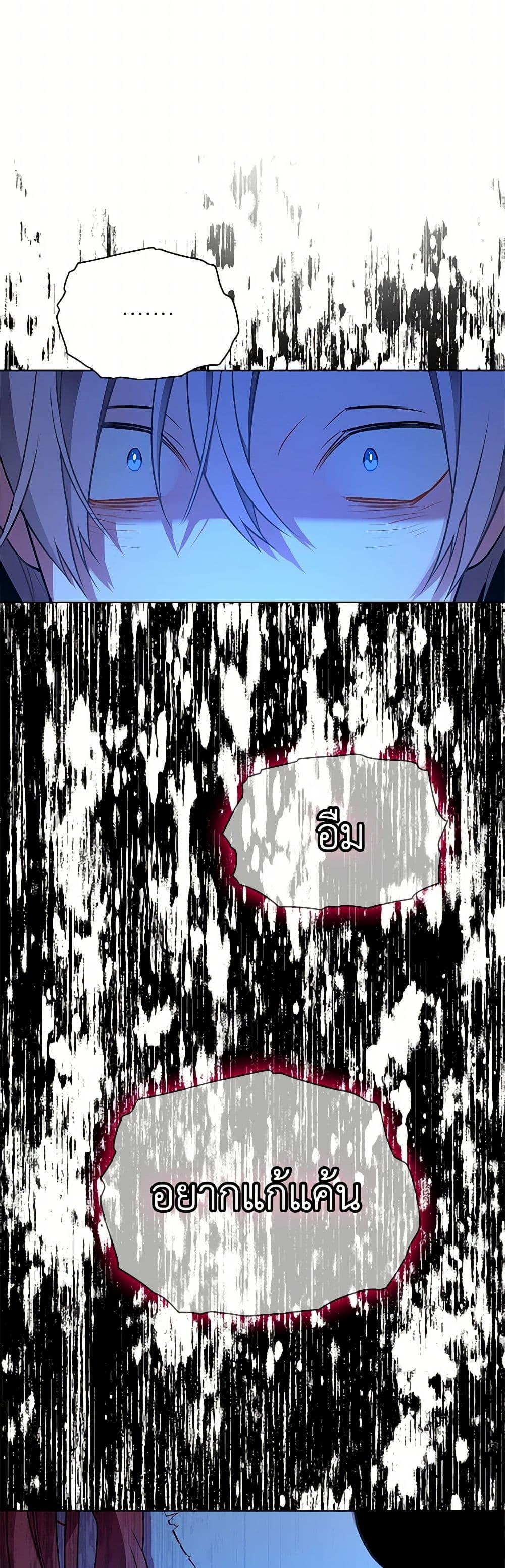 Manga-lc-com อ่านมังงะ อ่านการ์ตูน ออนไลน์ ฟรี The Detective Of Muiella ตอนที่ 1 2 3 4 5 6 7 8 9 10 11 12 13 14 ฟรี ไม่มีโฆษณา Manga-lc - อ่าน มังงะ อ่าน การ์ตูน ออนไลน์ อ่านมังงะ ฟรี