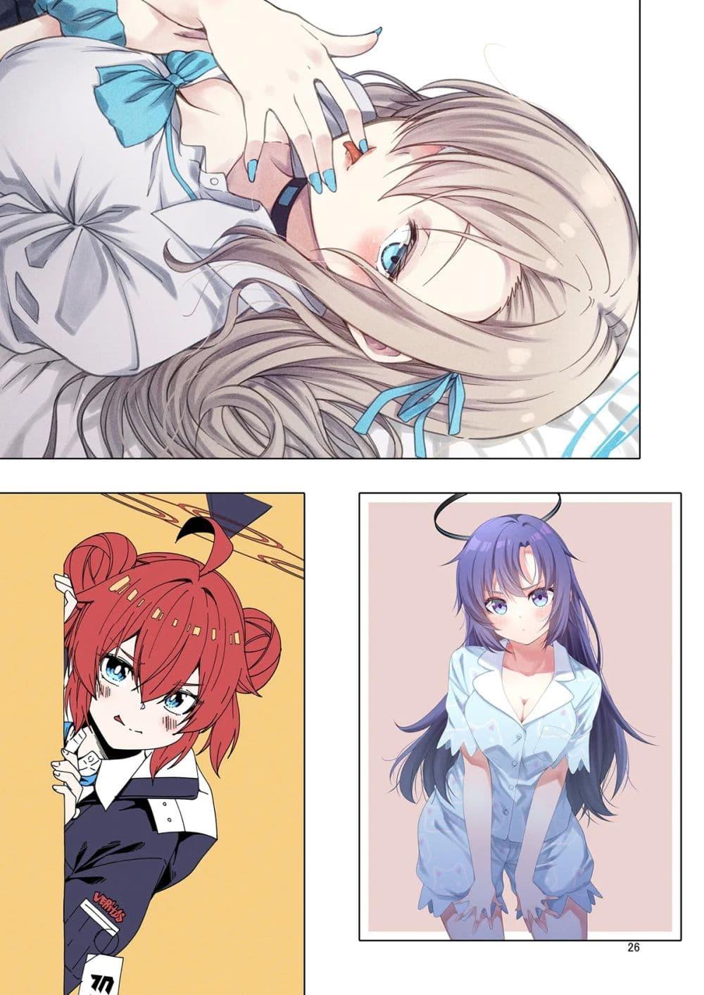 Manga-lc-com อ่านมังงะ อ่านการ์ตูน ออนไลน์ ฟรี Blue Archive Ai ga Omoi Kivotos By Yuujikouji ตอนที่ 1 2 3 4 5 6 7 8 9 10 11 12 13 14 ฟรี ไม่มีโฆษณา Manga-lc - อ่าน มังงะ อ่าน การ์ตูน ออนไลน์ อ่านมังงะ ฟรี