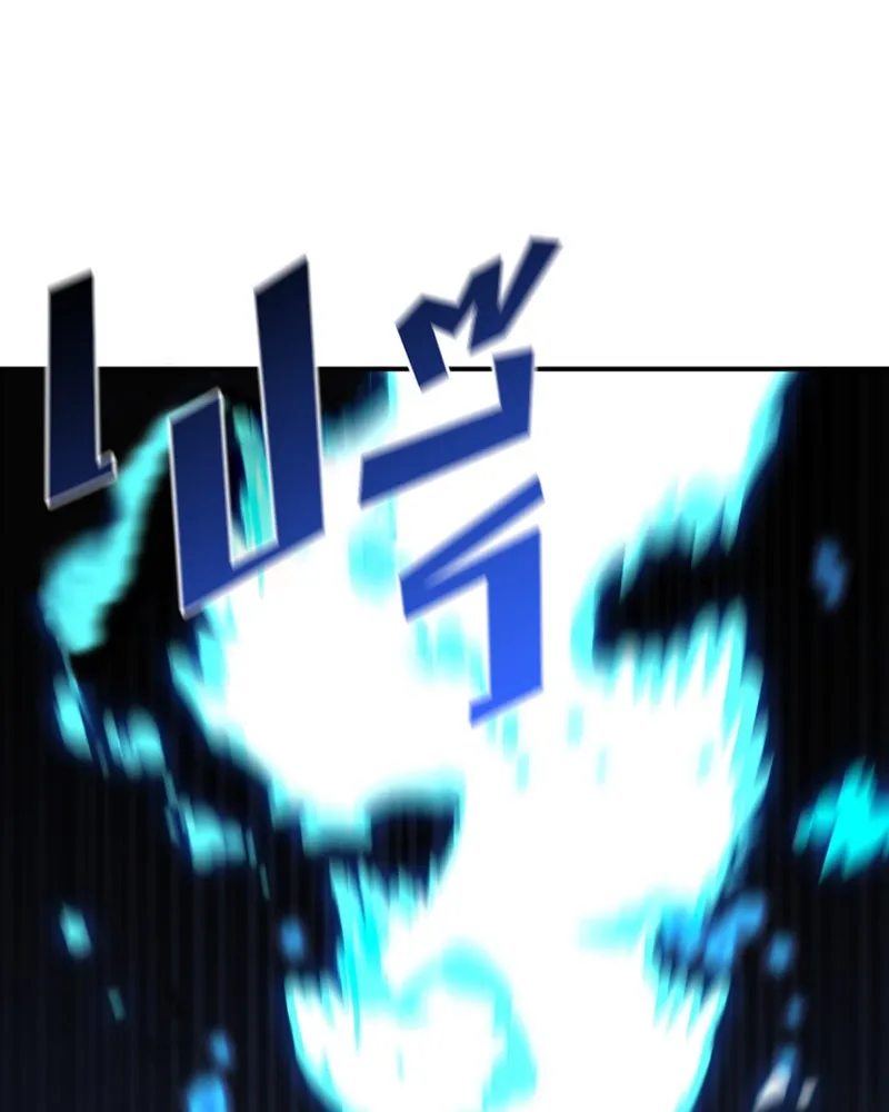 Player ตอนที่ 28 รูปที่ 140