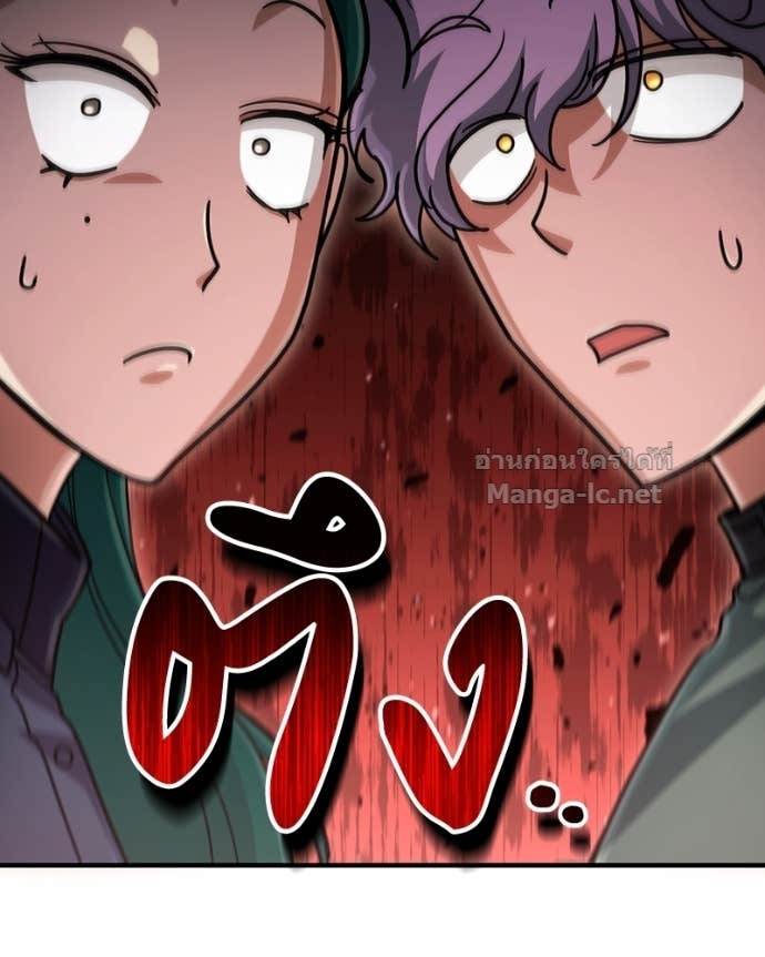 Doujin-Lc- อ่าน โดจิน มังฮวา เกาหลี ญี่ปุ่น จีน แปลไทย ฮีลเลอร์กำมะลอ ตอนที่ 1 2 3 4 5 6 7 8 9 10 11 12 13 14 ฟรี ไม่มีโฆษณา อ่าน โดจิน Manhwa เกาหลี ญี่ปุ่น จีน เรามีครบ คัดมาให้เน้นๆ โดจิน 18+ รับประกันความฟินโดย Doujin Lc