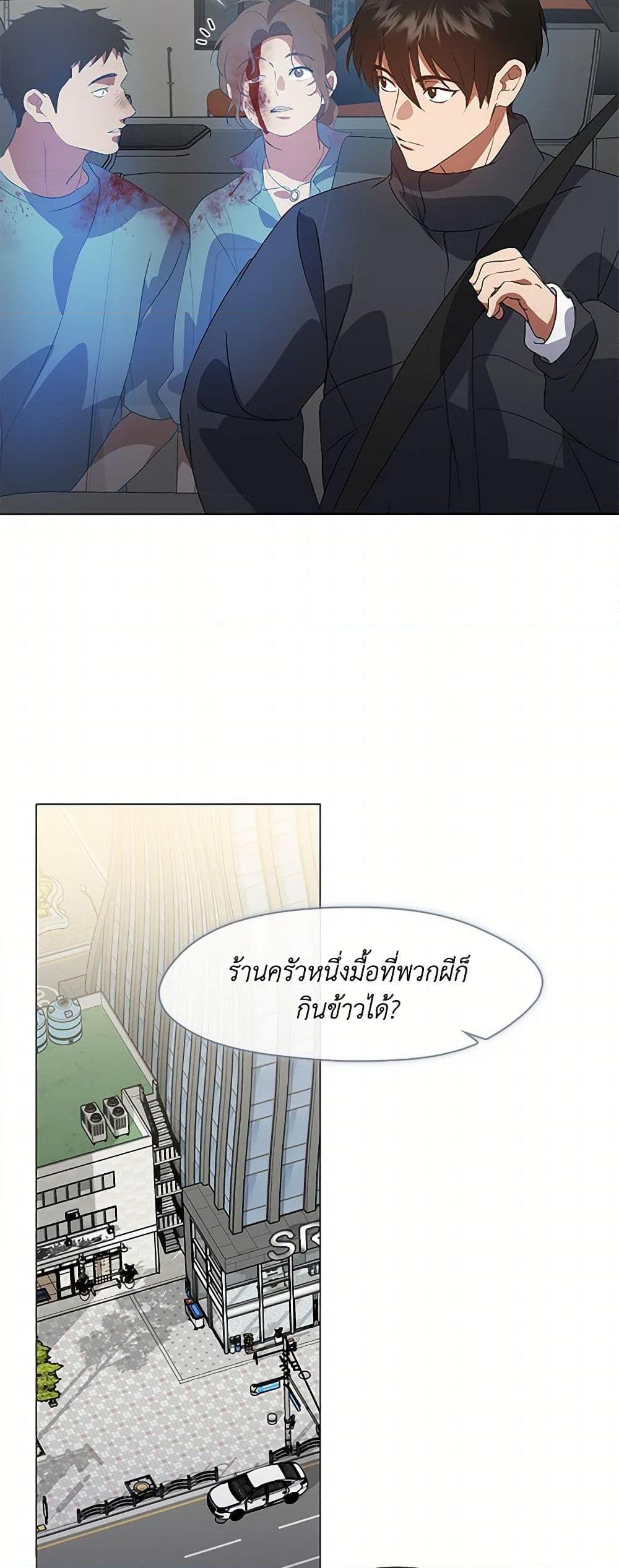 Manga-lc-com อ่านมังงะ อ่านการ์ตูน ออนไลน์ ฟรี Restaurant in the After Life ตอนที่ 1 2 3 4 5 6 7 8 9 10 11 12 13 14 ฟรี ไม่มีโฆษณา Manga-lc - อ่าน มังงะ อ่าน การ์ตูน ออนไลน์ อ่านมังงะ ฟรี