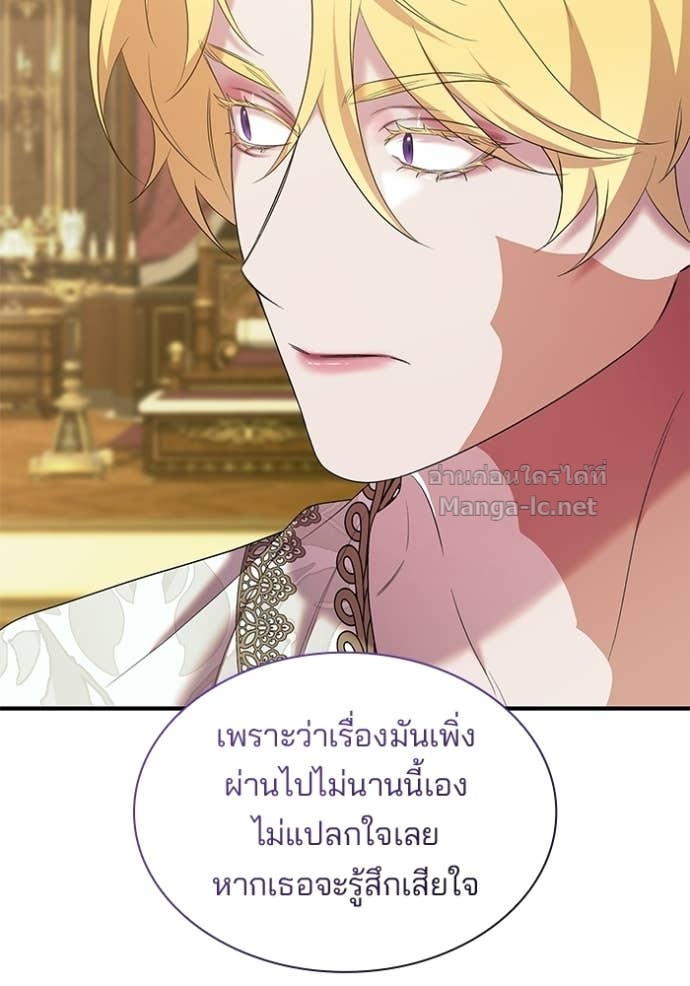 Doujin-Lc- อ่าน โดจิน มังฮวา เกาหลี ญี่ปุ่น จีน แปลไทย ชายาคนสุดท้ายของเจ้าชายไร้หัวใจ ตอนที่ 1 2 3 4 5 6 7 8 9 10 11 12 13 14 ฟรี ไม่มีโฆษณา อ่าน โดจิน Manhwa เกาหลี ญี่ปุ่น จีน เรามีครบ คัดมาให้เน้นๆ โดจิน 18+ รับประกันความฟินโดย Doujin Lc