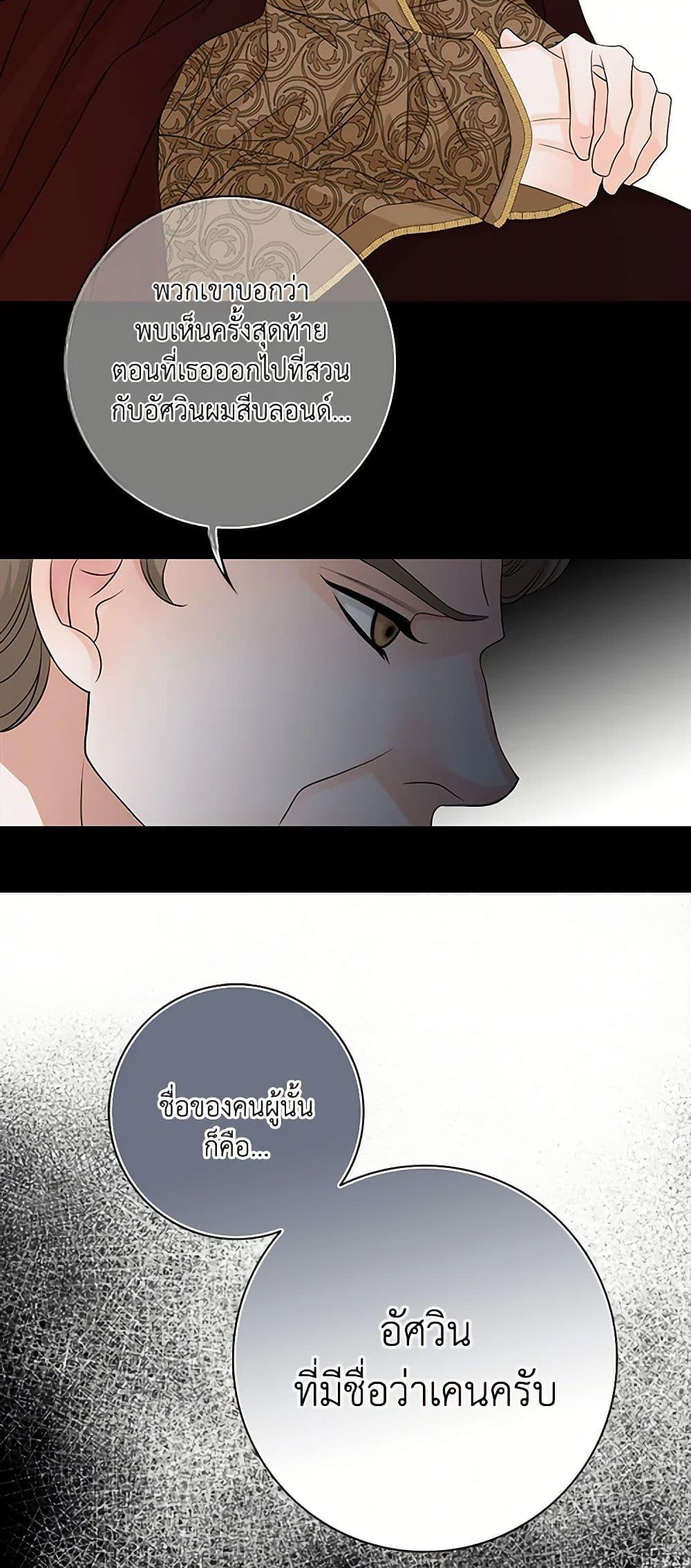 Manga-lc-com อ่านมังงะ อ่านการ์ตูน ออนไลน์ ฟรี The Eighth Bride ตอนที่ 1 2 3 4 5 6 7 8 9 10 11 12 13 14 ฟรี ไม่มีโฆษณา Manga-lc - อ่าน มังงะ อ่าน การ์ตูน ออนไลน์ อ่านมังงะ ฟรี