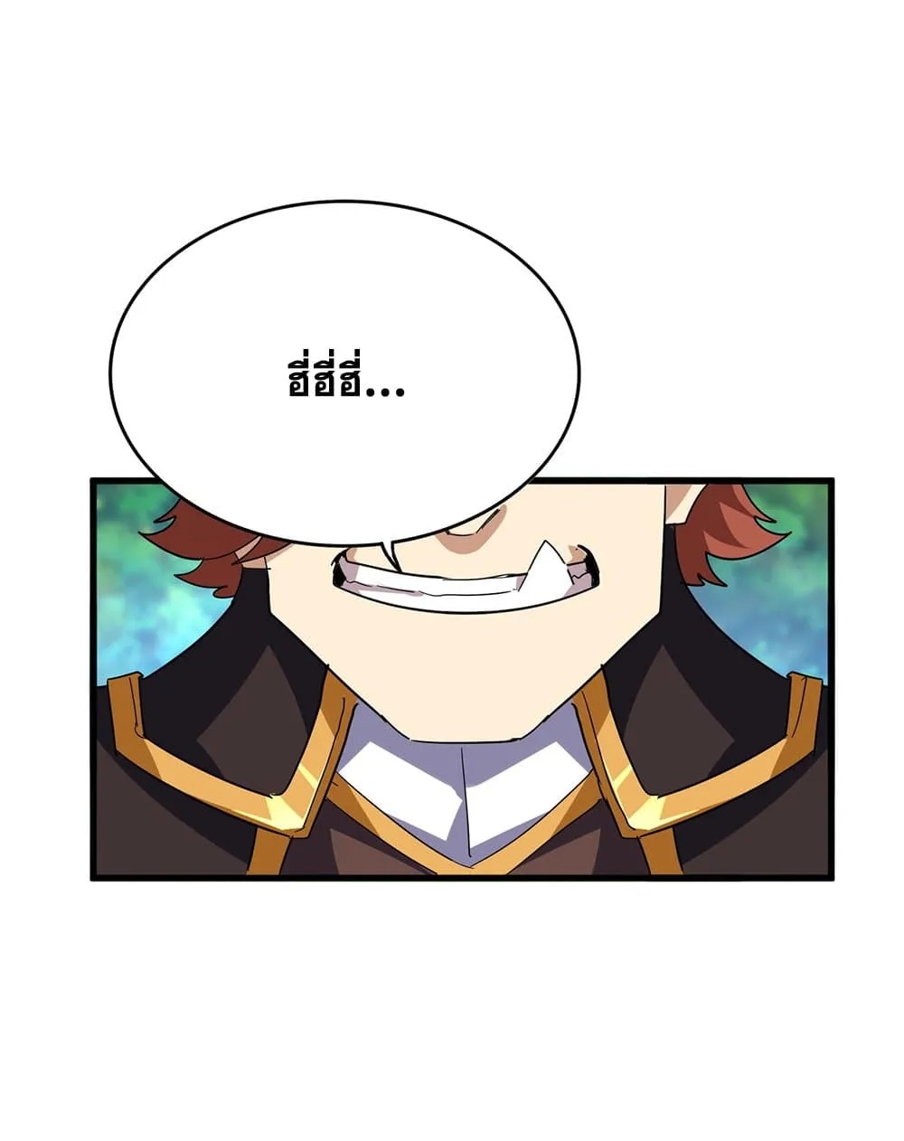 Magic Emperor ราชาจอมเวทย_ ตอนที่ ตอนที่ 693 รูปที่ 46