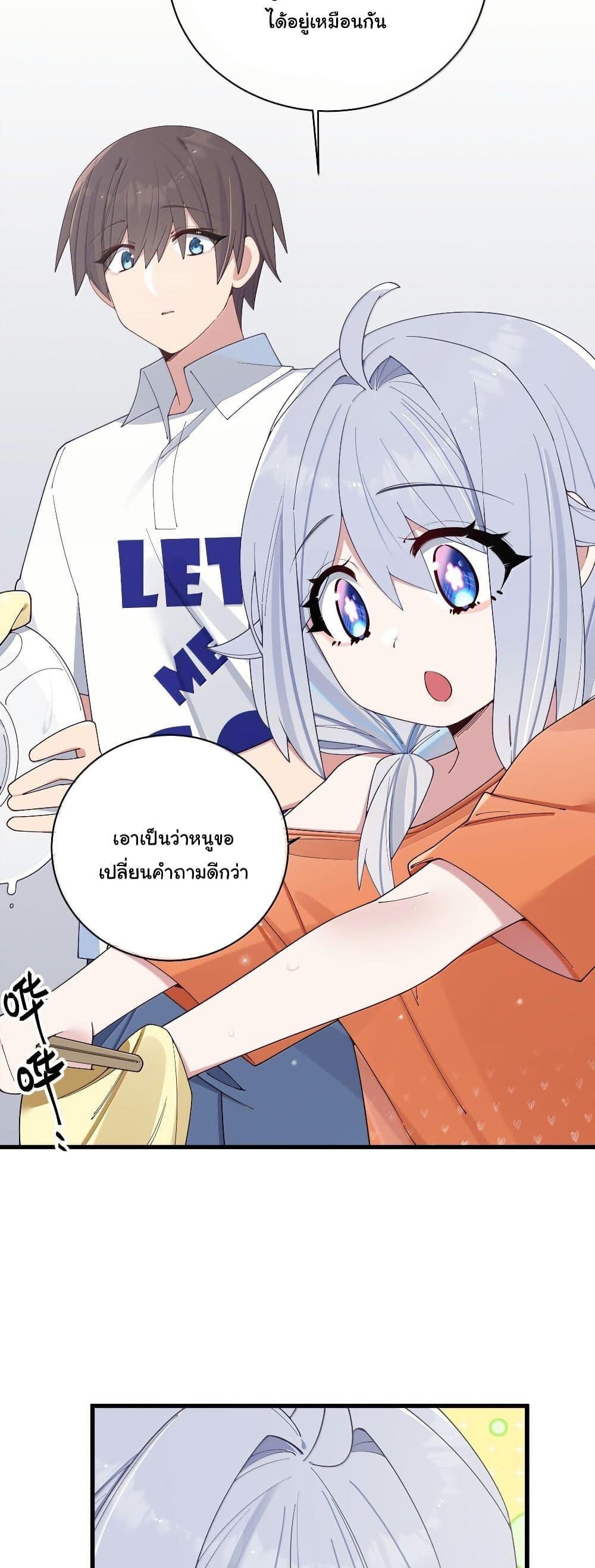 Manga-lc-com อ่านมังงะ อ่านการ์ตูน ออนไลน์ ฟรี Fake Girlfriend My Fault ตอนที่ 1 2 3 4 5 6 7 8 9 10 11 12 13 14 ฟรี ไม่มีโฆษณา Manga-lc - อ่าน มังงะ อ่าน การ์ตูน ออนไลน์ อ่านมังงะ ฟรี