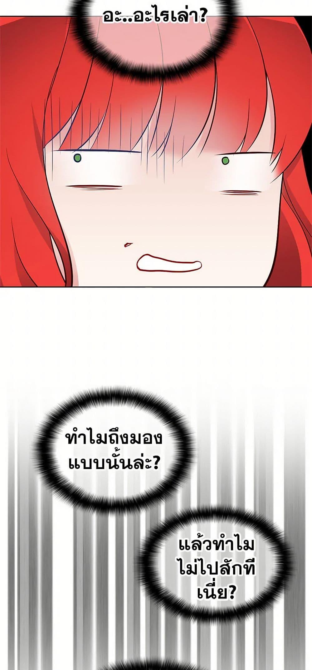 Manga-lc-com อ่านมังงะ อ่านการ์ตูน ออนไลน์ ฟรี The Detective Of Muiella ตอนที่ 1 2 3 4 5 6 7 8 9 10 11 12 13 14 ฟรี ไม่มีโฆษณา Manga-lc - อ่าน มังงะ อ่าน การ์ตูน ออนไลน์ อ่านมังงะ ฟรี