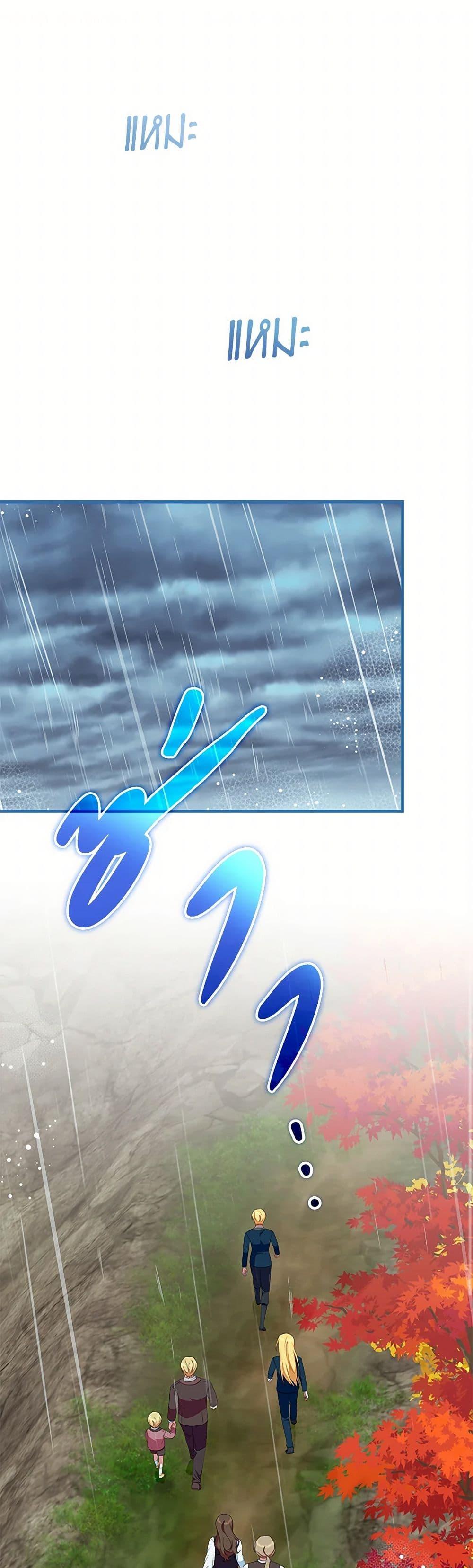 Manga-lc-com อ่านมังงะ อ่านการ์ตูน ออนไลน์ ฟรี Lady Blue Bird of the White Lion Family ตอนที่ 1 2 3 4 5 6 7 8 9 10 11 12 13 14 ฟรี ไม่มีโฆษณา Manga-lc - อ่าน มังงะ อ่าน การ์ตูน ออนไลน์ อ่านมังงะ ฟรี