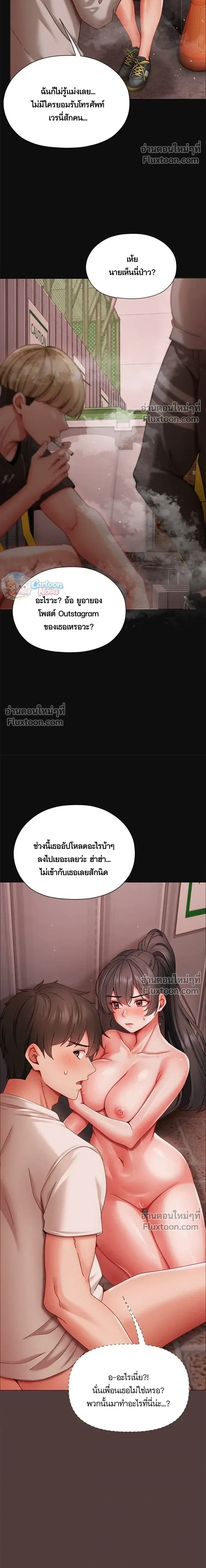 Doujin-Lc- อ่าน โดจิน มังฮวา เกาหลี ญี่ปุ่น จีน แปลไทย Little Miss Delinquent ตอนที่ 1 2 3 4 5 6 7 8 9 10 11 12 13 14 ฟรี ไม่มีโฆษณา อ่าน โดจิน Manhwa เกาหลี ญี่ปุ่น จีน เรามีครบ คัดมาให้เน้นๆ โดจิน 18+ รับประกันความฟินโดย  Doujin Lc