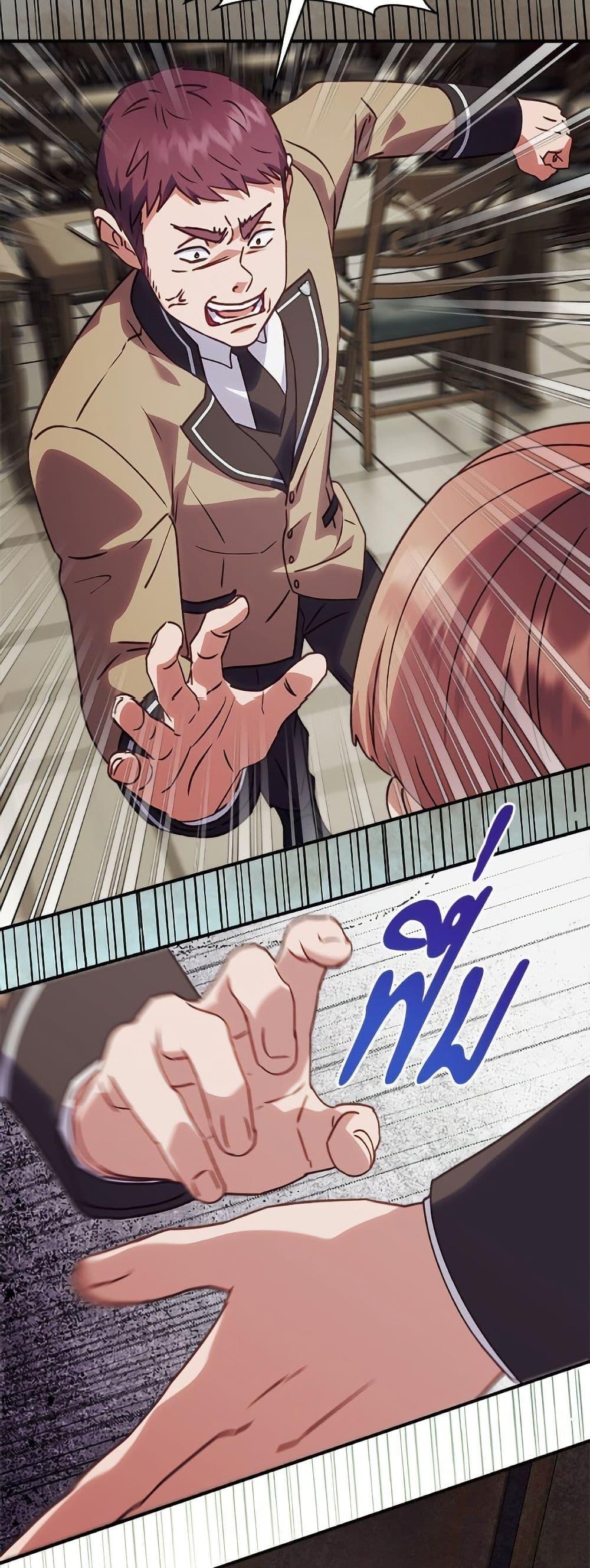 Manga-lc-com อ่านมังงะ อ่านการ์ตูน ออนไลน์ ฟรี I’ll Predict Your Happy Ending ตอนที่ 1 2 3 4 5 6 7 8 9 10 11 12 13 14 ฟรี ไม่มีโฆษณา Manga-lc - อ่าน มังงะ อ่าน การ์ตูน ออนไลน์ อ่านมังงะ ฟรี