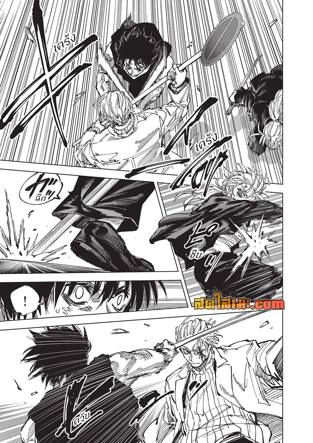 Manga-lc-com อ่านมังงะ อ่านการ์ตูน ออนไลน์ ฟรี Sakamoto Days Manga-Lc ตอนที่ 1 2 3 4 5 6 7 8 9 10 11 12 13 14 ฟรี ไม่มีโฆษณา Manga-lc - อ่าน มังงะ อ่าน การ์ตูน ออนไลน์ อ่านมังงะ ฟรี