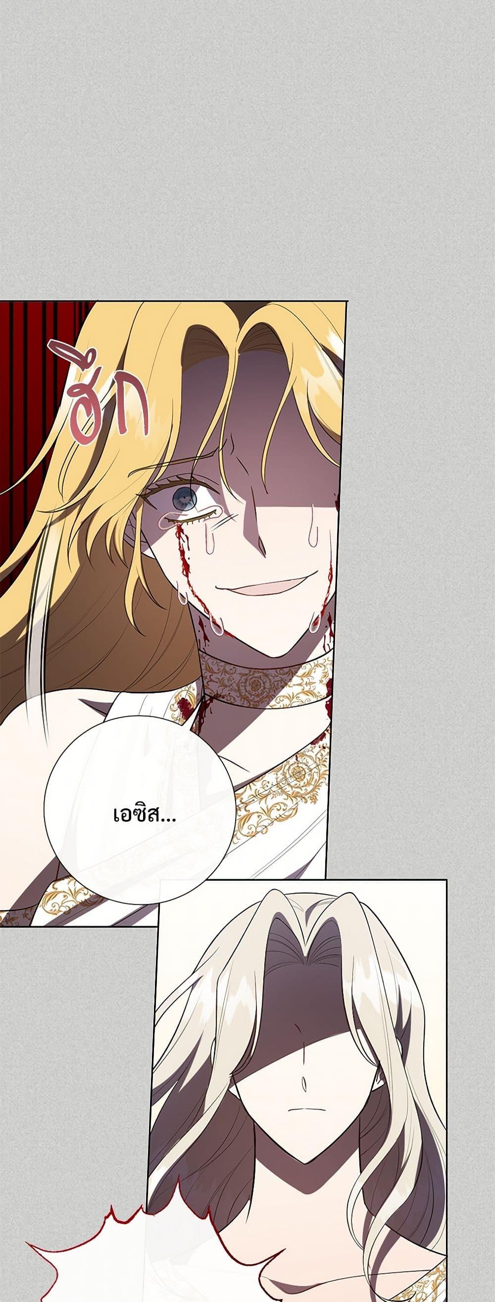 Manga-lc-com อ่านมังงะ อ่านการ์ตูน ออนไลน์ ฟรี Please Don’t Eat Me! ตอนที่ 1 2 3 4 5 6 7 8 9 10 11 12 13 14 ฟรี ไม่มีโฆษณา Manga-lc - อ่าน มังงะ อ่าน การ์ตูน ออนไลน์ อ่านมังงะ ฟรี