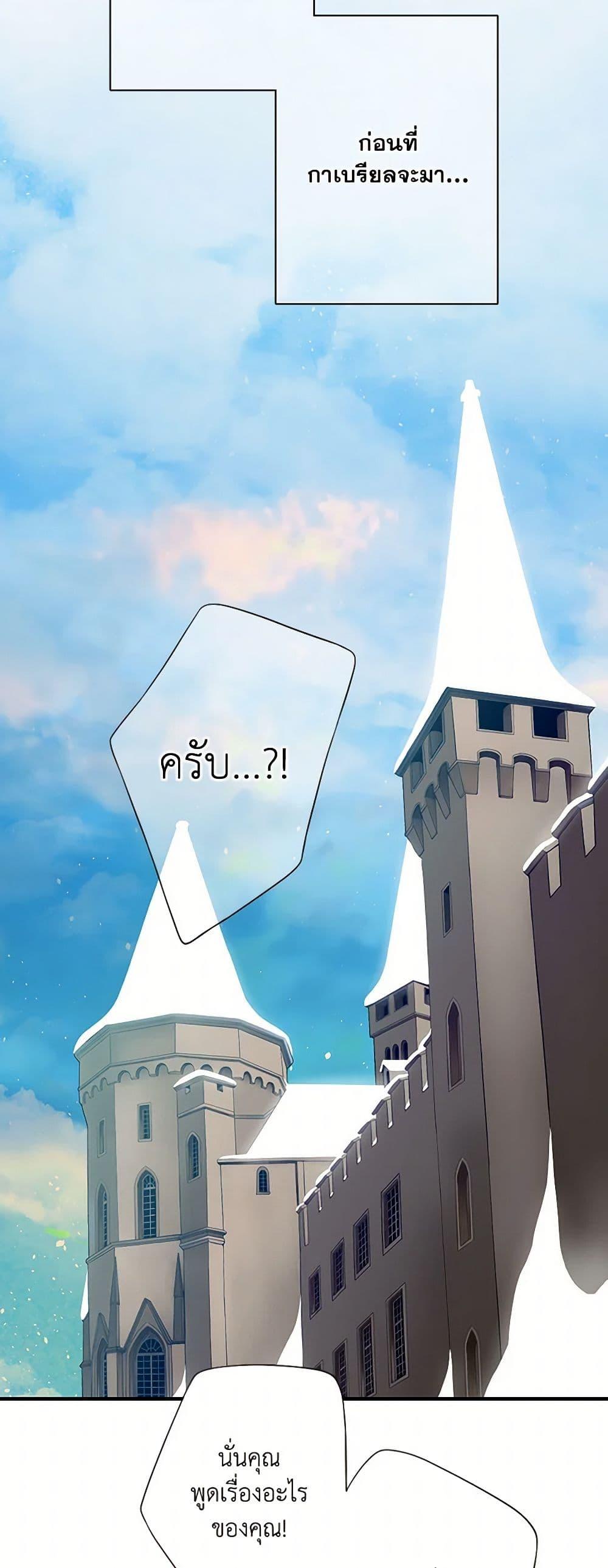 Manga-lc-com อ่านมังงะ อ่านการ์ตูน ออนไลน์ ฟรี The Eighth Bride ตอนที่ 1 2 3 4 5 6 7 8 9 10 11 12 13 14 ฟรี ไม่มีโฆษณา Manga-lc - อ่าน มังงะ อ่าน การ์ตูน ออนไลน์ อ่านมังงะ ฟรี