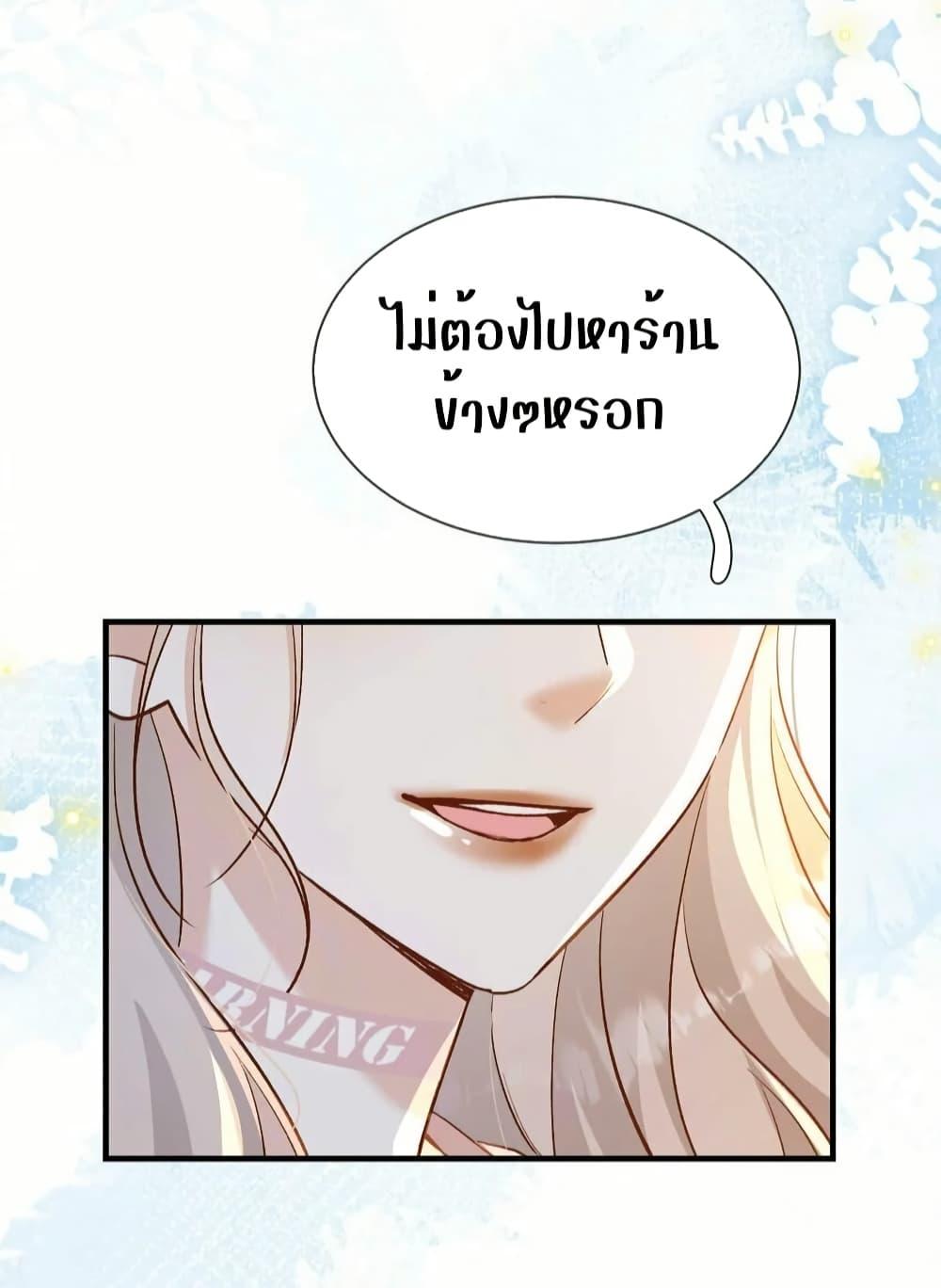 Manga-lc-com อ่านมังงะ อ่านการ์ตูน ออนไลน์ ฟรี SheHasAlways ตอนที่ 1 2 3 4 5 6 7 8 9 10 11 12 13 14 ฟรี ไม่มีโฆษณา Manga-lc - อ่าน มังงะ อ่าน การ์ตูน ออนไลน์ อ่านมังงะ ฟรี
