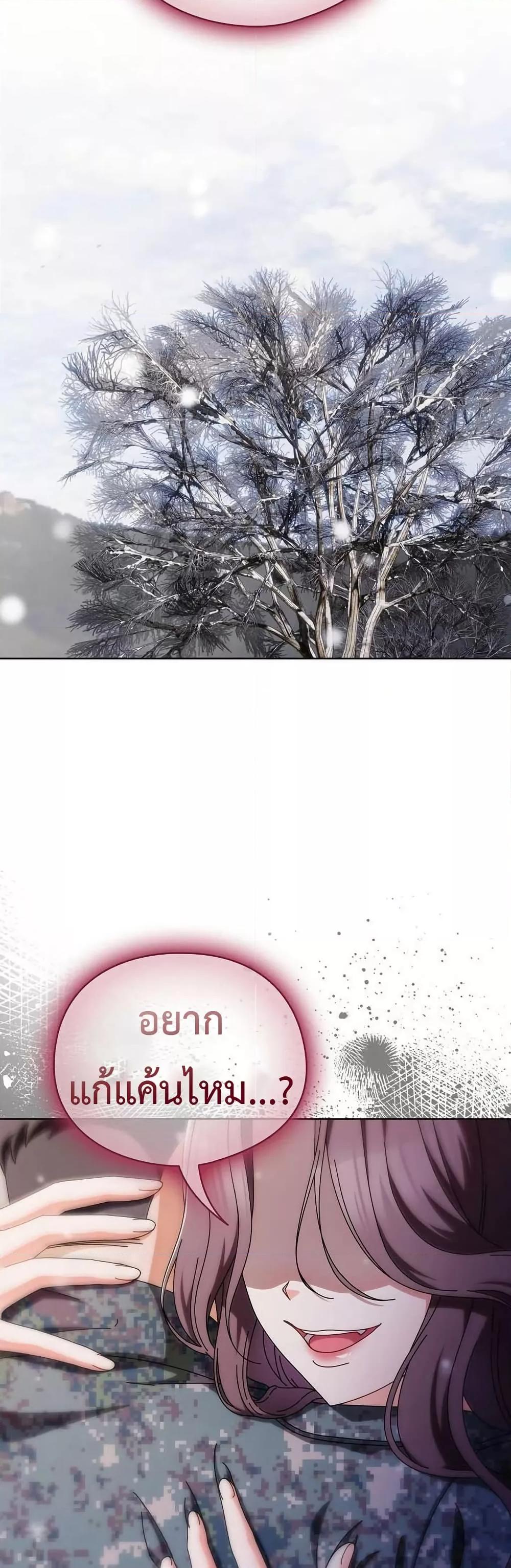 Doujin-Lc- อ่าน โดจิน มังฮวา เกาหลี ญี่ปุ่น จีน แปลไทย Make My Girlfriend Dirty ตอนที่ 1 2 3 4 5 6 7 8 9 10 11 12 13 14 ฟรี ไม่มีโฆษณา อ่าน โดจิน Manhwa เกาหลี ญี่ปุ่น จีน เรามีครบ คัดมาให้เน้นๆ โดจิน 18+ รับประกันความฟินโดย  Doujin Lc