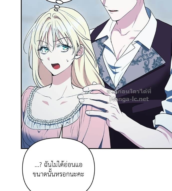 Doujin-Lc- อ่าน โดจิน มังฮวา เกาหลี ญี่ปุ่น จีน แปลไทย คิดว่าการบิดเบือนต้นฉบับ มันทำได้ง่าย ๆ หรือไง ตอนที่ 1 2 3 4 5 6 7 8 9 10 11 12 13 14 ฟรี ไม่มีโฆษณา อ่าน โดจิน Manhwa เกาหลี ญี่ปุ่น จีน เรามีครบ คัดมาให้เน้นๆ โดจิน 18+ รับประกันความฟินโดย Doujin Lc