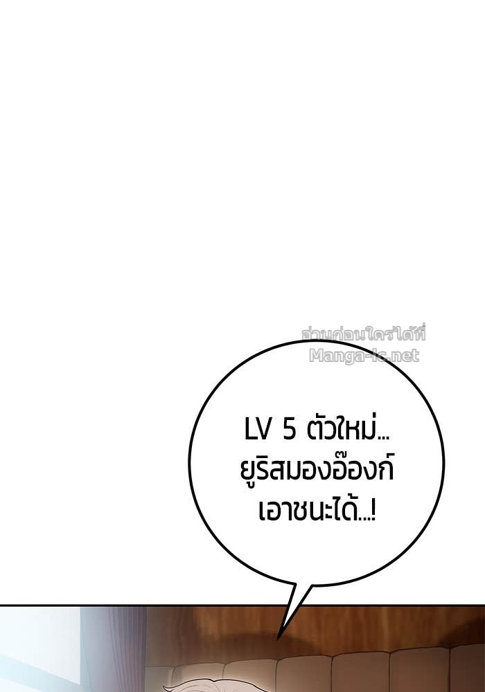 Doujin-Lc- อ่าน โดจิน มังฮวา เกาหลี ญี่ปุ่น จีน แปลไทย แกร่งเกินผู้กล้า แต่ซ่าไม่ได้ ตอนที่ 1 2 3 4 5 6 7 8 9 10 11 12 13 14 ฟรี ไม่มีโฆษณา อ่าน โดจิน Manhwa เกาหลี ญี่ปุ่น จีน เรามีครบ คัดมาให้เน้นๆ โดจิน 18+ รับประกันความฟินโดย Doujin Lc