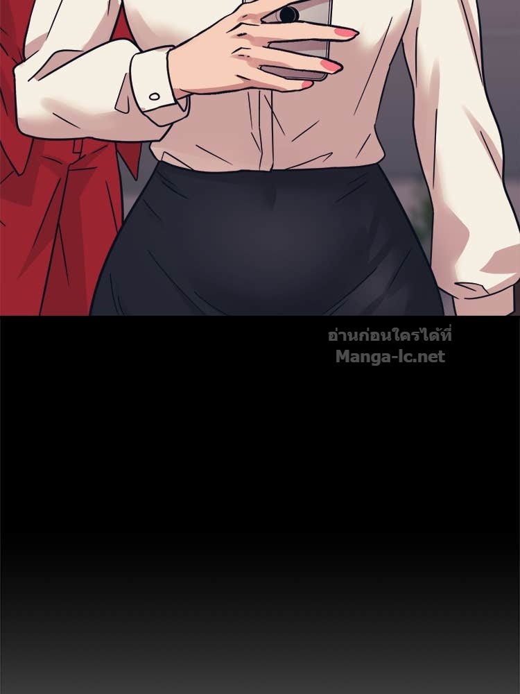 Doujin-Lc- อ่าน โดจิน มังฮวา เกาหลี ญี่ปุ่น จีน แปลไทย โคตรแกร่ง ตอนที่ 1 2 3 4 5 6 7 8 9 10 11 12 13 14 ฟรี ไม่มีโฆษณา อ่าน โดจิน Manhwa เกาหลี ญี่ปุ่น จีน เรามีครบ คัดมาให้เน้นๆ โดจิน 18+ รับประกันความฟินโดย Doujin Lc