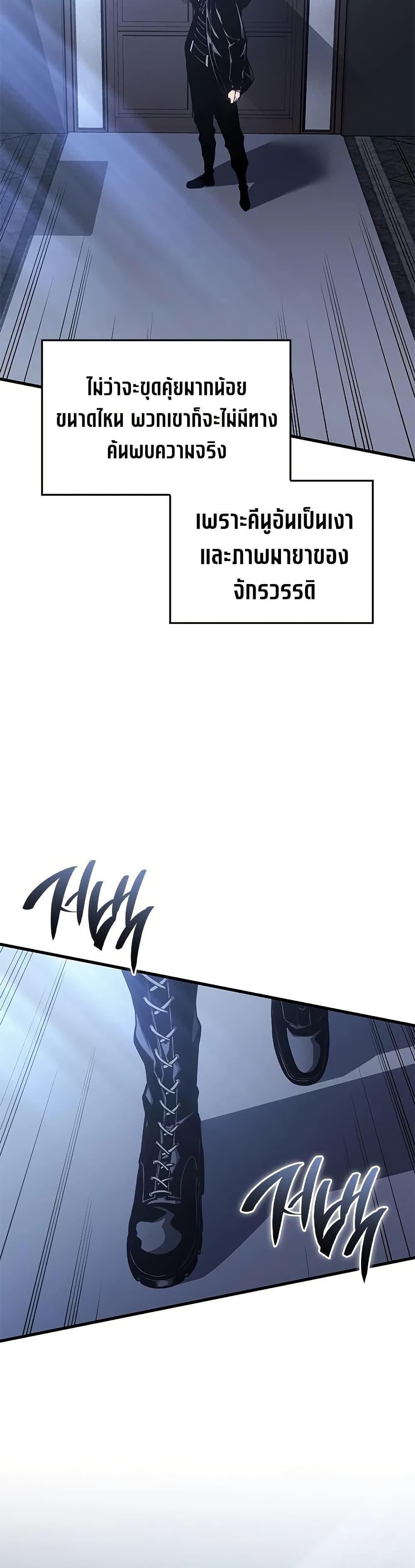 Manga-lc-com อ่านมังงะ อ่านการ์ตูน ออนไลน์ ฟรี Bad Bone Blood ตอนที่ 1 2 3 4 5 6 7 8 9 10 11 12 13 14 ฟรี ไม่มีโฆษณา Manga-lc - อ่าน มังงะ อ่าน การ์ตูน ออนไลน์ อ่านมังงะ ฟรี