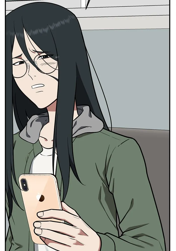 ช่วยเปลี่ยนฉันที ตอนที่ 103. ชูดูนา 2 รูปที่ 14