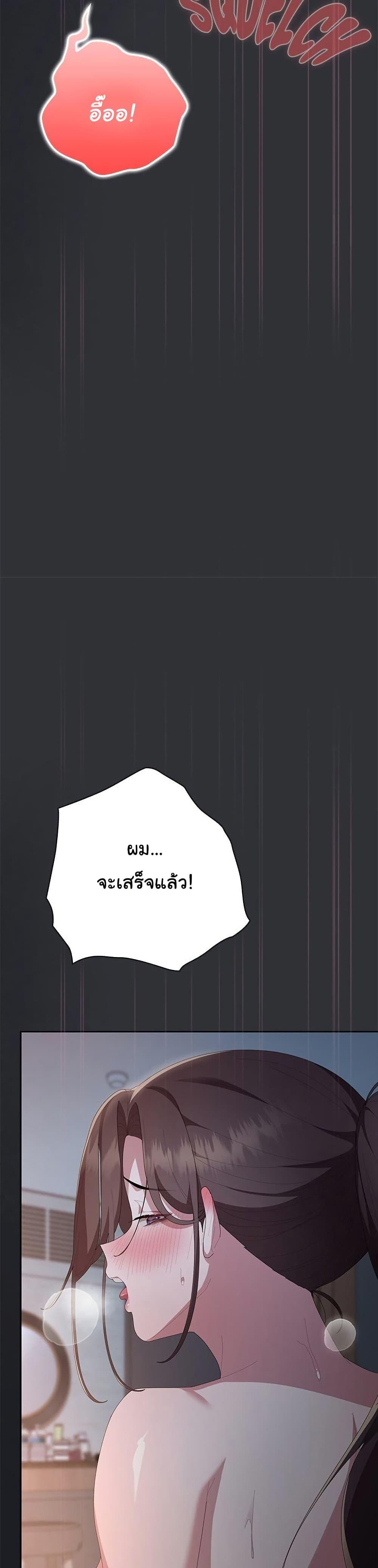 Doujin-Lc- อ่าน โดจิน มังฮวา เกาหลี ญี่ปุ่น จีน แปลไทย Office Shitbag Alert ตอนที่ 1 2 3 4 5 6 7 8 9 10 11 12 13 14 ฟรี ไม่มีโฆษณา อ่าน โดจิน Manhwa เกาหลี ญี่ปุ่น จีน เรามีครบ คัดมาให้เน้นๆ โดจิน 18+ รับประกันความฟินโดย  Doujin Lc