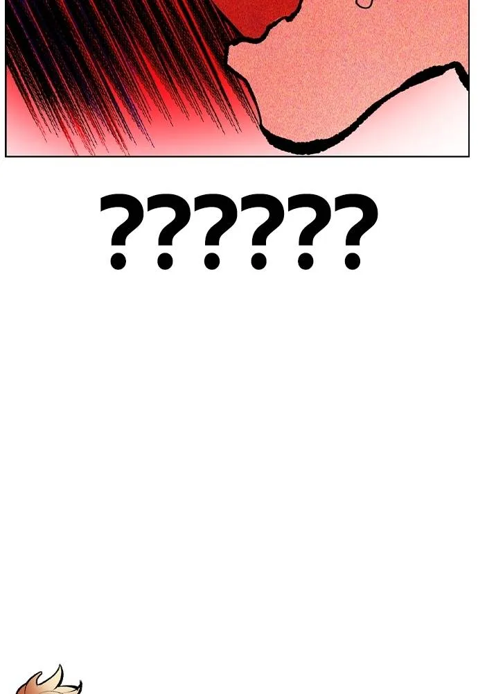 Jungle Juice ตอนที่ 134 รูปที่ 103