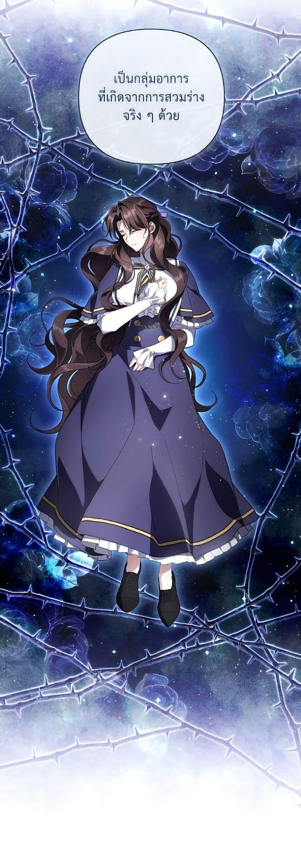 Manga-lc-com อ่านมังงะ อ่านการ์ตูน ออนไลน์ ฟรี Villainess Streamer ตอนที่ 1 2 3 4 5 6 7 8 9 10 11 12 13 14 ฟรี ไม่มีโฆษณา Manga-lc - อ่าน มังงะ อ่าน การ์ตูน ออนไลน์ อ่านมังงะ ฟรี