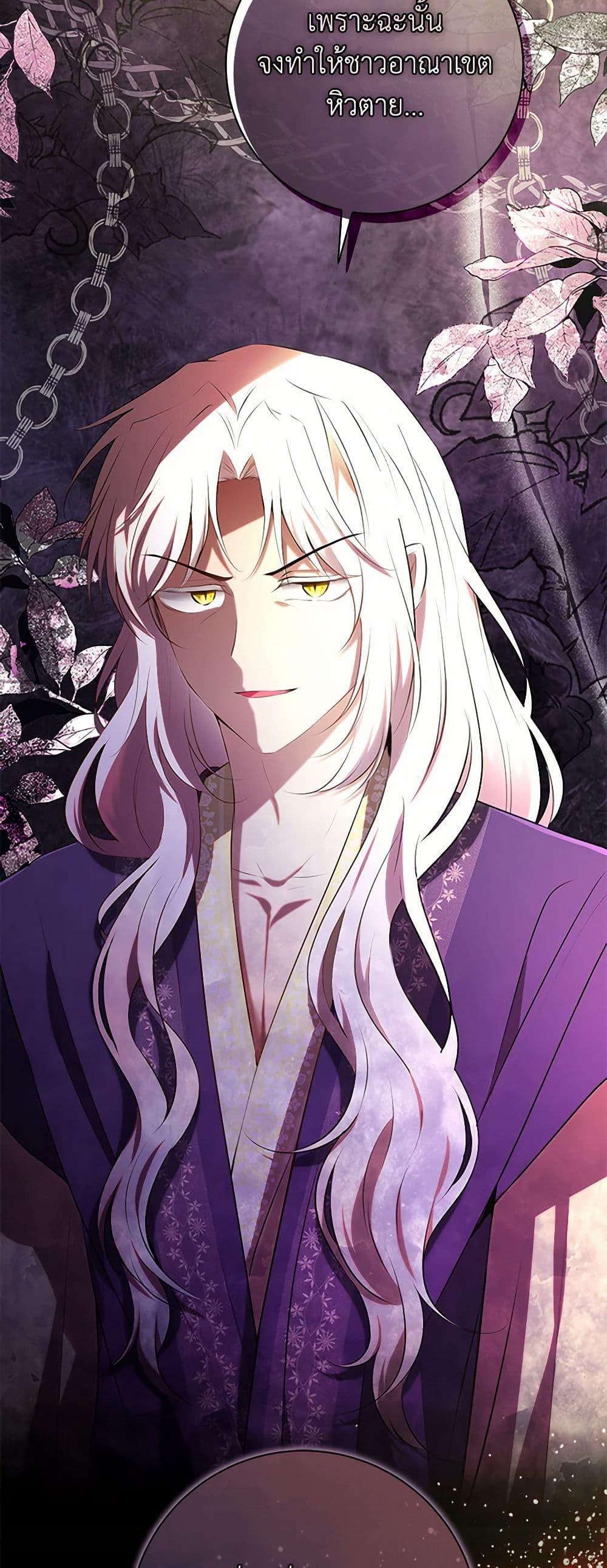 Manga-lc-com อ่านมังงะ อ่านการ์ตูน ออนไลน์ ฟรี Baby Squirrel Is Good at Everything ตอนที่ 1 2 3 4 5 6 7 8 9 10 11 12 13 14 ฟรี ไม่มีโฆษณา Manga-lc - อ่าน มังงะ อ่าน การ์ตูน ออนไลน์ อ่านมังงะ ฟรี