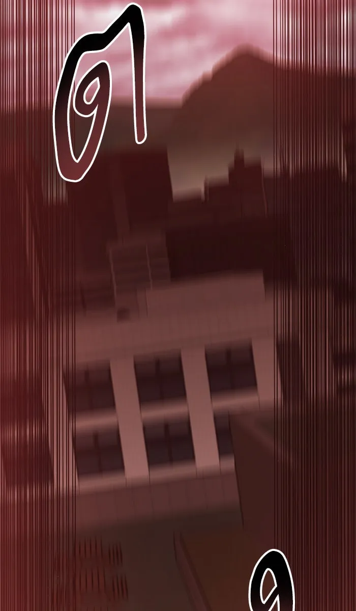 ยอดคนเลเวลทะลุ ตอนที่ 37 เริ่มแผน รูปที่ 137