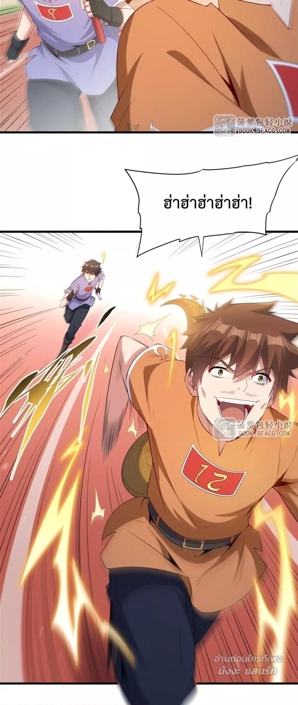 Manga-lc-com อ่านมังงะ อ่านการ์ตูน ออนไลน์ ฟรี MalevolentDrag ตอนที่ 1 2 3 4 5 6 7 8 9 10 11 12 13 14 ฟรี ไม่มีโฆษณา Manga-lc - อ่าน มังงะ อ่าน การ์ตูน ออนไลน์ อ่านมังงะ ฟรี