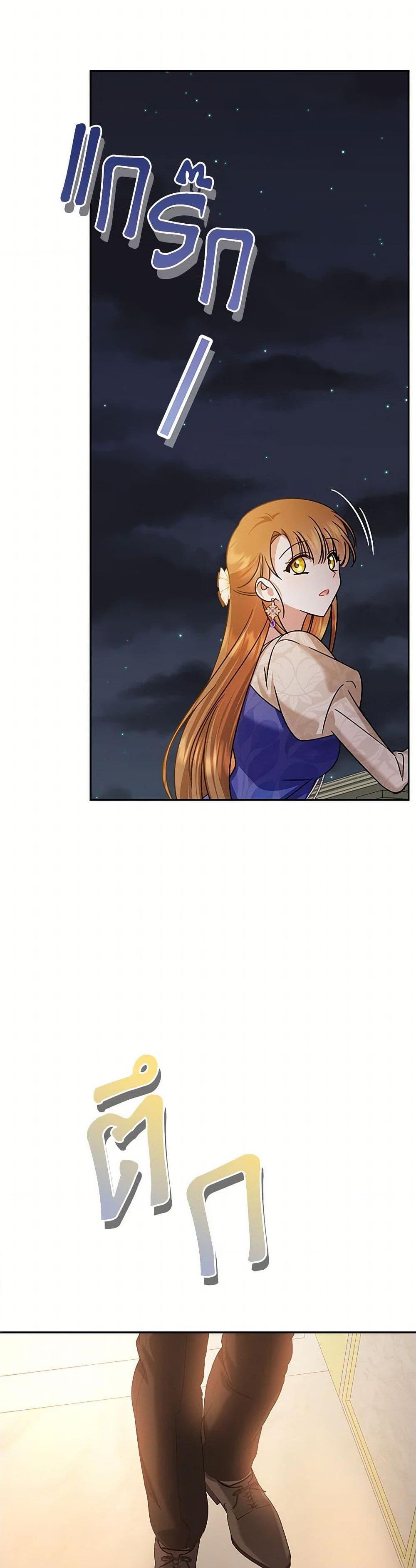 Manga-lc-com อ่านมังงะ อ่านการ์ตูน ออนไลน์ ฟรี In This Life, I Will Survive Until the End ตอนที่ 1 2 3 4 5 6 7 8 9 10 11 12 13 14 ฟรี ไม่มีโฆษณา Manga-lc - อ่าน มังงะ อ่าน การ์ตูน ออนไลน์ อ่านมังงะ ฟรี