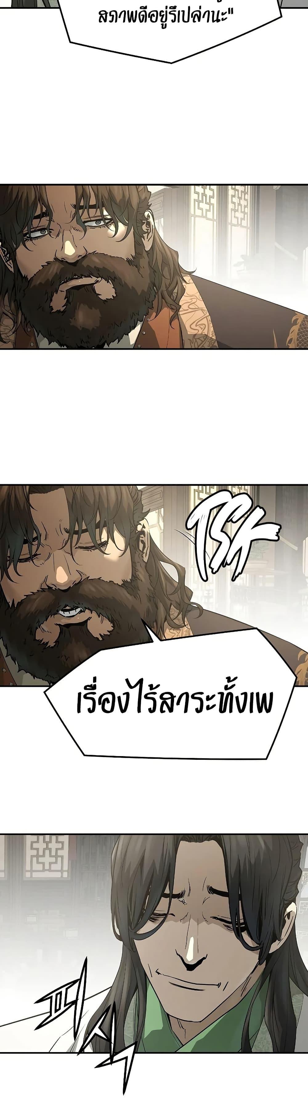 Manga-lc-com อ่านมังงะ อ่านการ์ตูน ออนไลน์ ฟรี Absolute Regression ตอนที่ 1 2 3 4 5 6 7 8 9 10 11 12 13 14 ฟรี ไม่มีโฆษณา Manga-lc - อ่าน มังงะ อ่าน การ์ตูน ออนไลน์ อ่านมังงะ ฟรี