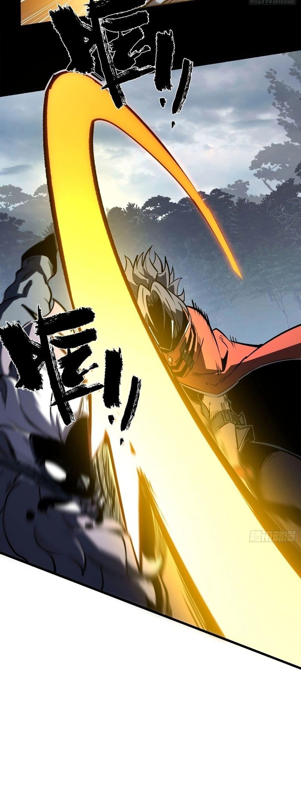 Manga-lc-com อ่านมังงะ อ่านการ์ตูน ออนไลน์ ฟรี Rebirth of the Super Battle God ตอนที่ 1 2 3 4 5 6 7 8 9 10 11 12 13 14 ฟรี ไม่มีโฆษณา Manga-lc - อ่าน มังงะ อ่าน การ์ตูน ออนไลน์ อ่านมังงะ ฟรี