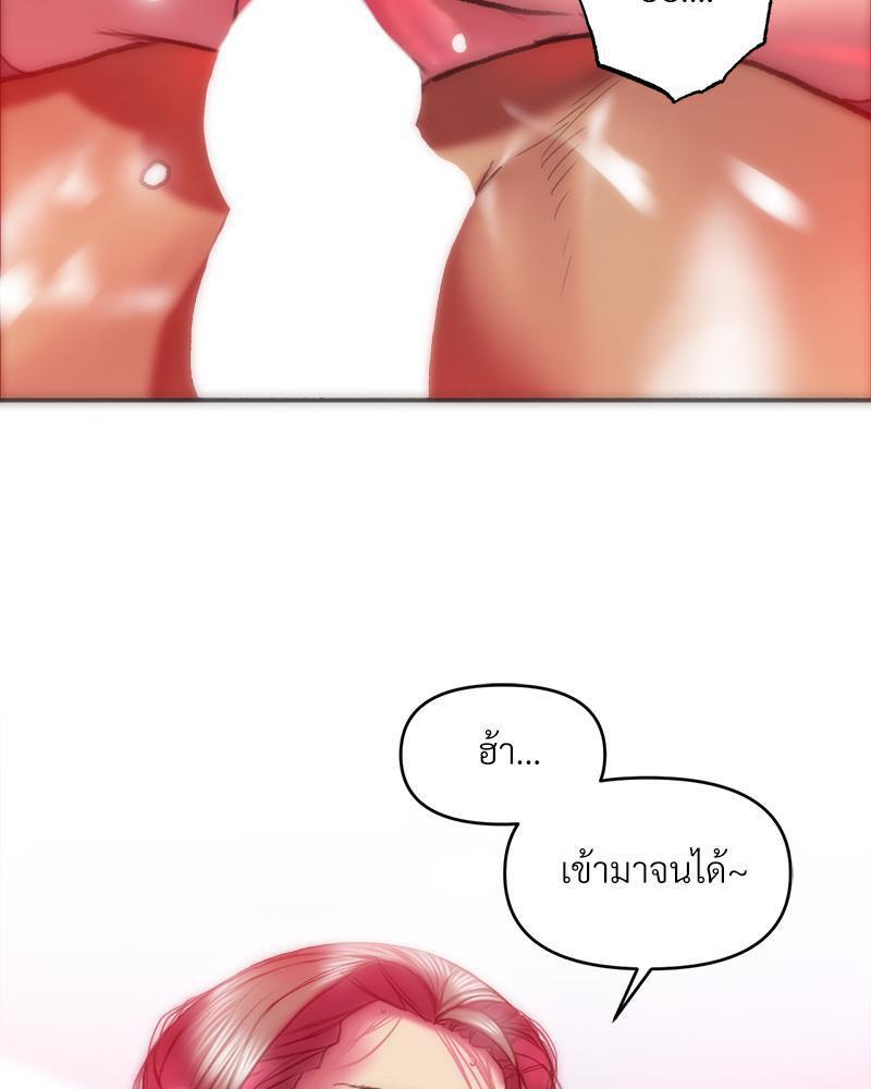 Doujin-Lc- อ่าน โดจิน มังฮวา เกาหลี ญี่ปุ่น จีน แปลไทย เมืองกระหายรัก ตอนที่ 1 2 3 4 5 6 7 8 9 10 11 12 13 14 ฟรี ไม่มีโฆษณา อ่าน โดจิน Manhwa เกาหลี ญี่ปุ่น จีน เรามีครบ คัดมาให้เน้นๆ โดจิน 18+ รับประกันความฟินโดย  Doujin Lc