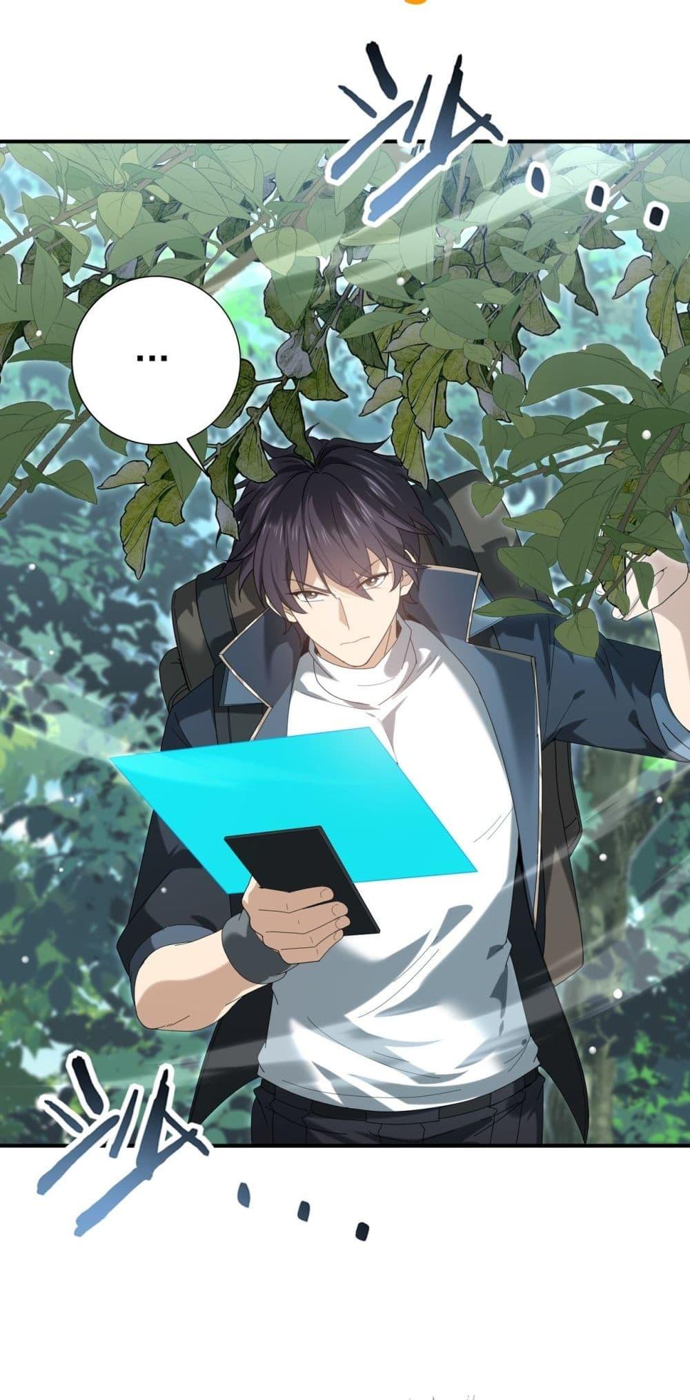 Manga-lc-com อ่านมังงะ อ่านการ์ตูน ออนไลน์ ฟรี IamDrakoMajs ตอนที่ 1 2 3 4 5 6 7 8 9 10 11 12 13 14 ฟรี ไม่มีโฆษณา Manga-lc - อ่าน มังงะ อ่าน การ์ตูน ออนไลน์ อ่านมังงะ ฟรี