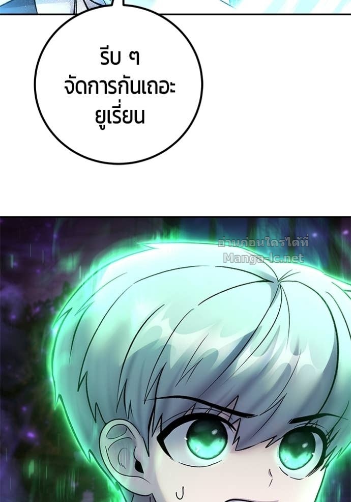 Doujin-Lc- อ่าน โดจิน มังฮวา เกาหลี ญี่ปุ่น จีน แปลไทย แกร่งเกินผู้กล้า แต่ซ่าไม่ได้ ตอนที่ 1 2 3 4 5 6 7 8 9 10 11 12 13 14 ฟรี ไม่มีโฆษณา อ่าน โดจิน Manhwa เกาหลี ญี่ปุ่น จีน เรามีครบ คัดมาให้เน้นๆ โดจิน 18+ รับประกันความฟินโดย Doujin Lc