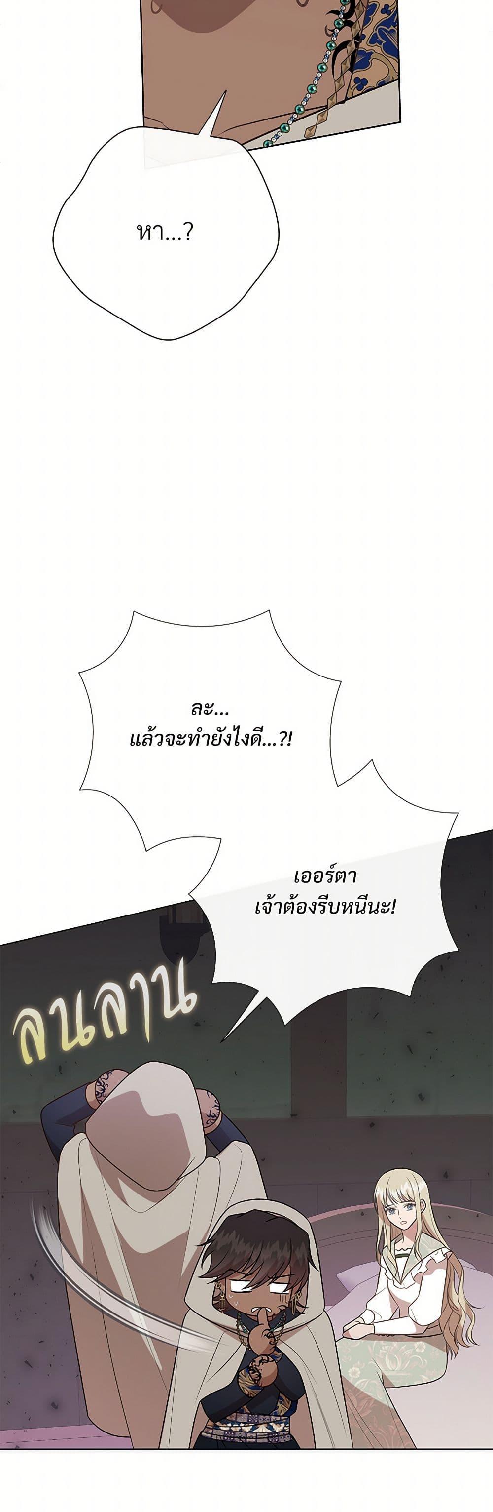 Manga-lc-com อ่านมังงะ อ่านการ์ตูน ออนไลน์ ฟรี Please Don’t Eat Me! ตอนที่ 1 2 3 4 5 6 7 8 9 10 11 12 13 14 ฟรี ไม่มีโฆษณา Manga-lc - อ่าน มังงะ อ่าน การ์ตูน ออนไลน์ อ่านมังงะ ฟรี