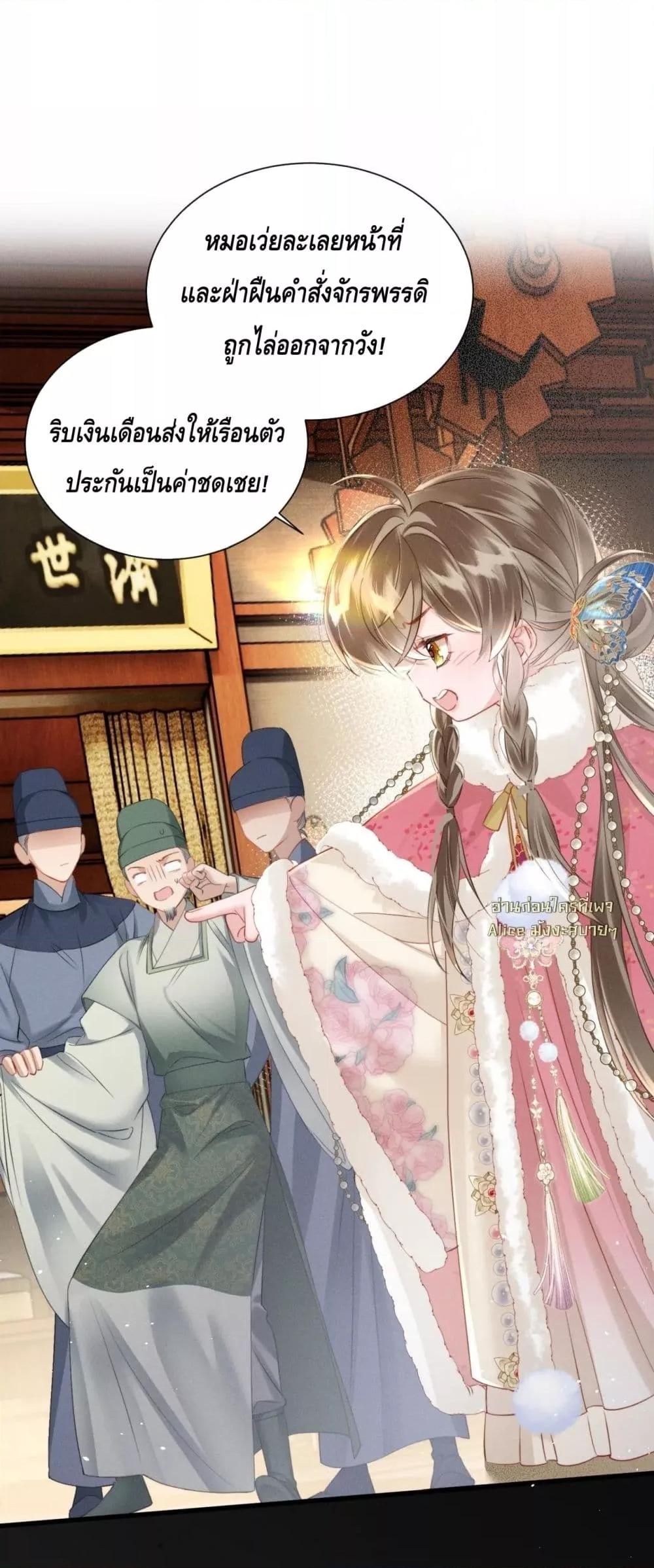 Manga-lc-com อ่านมังงะ อ่านการ์ตูน ออนไลน์ ฟรี เสียงหัวใจของเธ ตอนที่ 1 2 3 4 5 6 7 8 9 10 11 12 13 14 ฟรี ไม่มีโฆษณา Manga-lc - อ่าน มังงะ อ่าน การ์ตูน ออนไลน์ อ่านมังงะ ฟรี