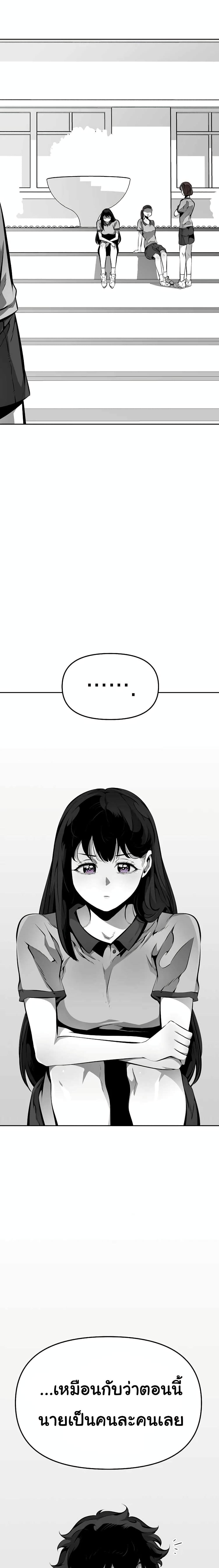 Manga-lc-com อ่านมังงะ อ่านการ์ตูน ออนไลน์ ฟรี Beast Burn ตอนที่ 1 2 3 4 5 6 7 8 9 10 11 12 13 14 ฟรี ไม่มีโฆษณา Manga-lc - อ่าน มังงะ อ่าน การ์ตูน ออนไลน์ อ่านมังงะ ฟรี