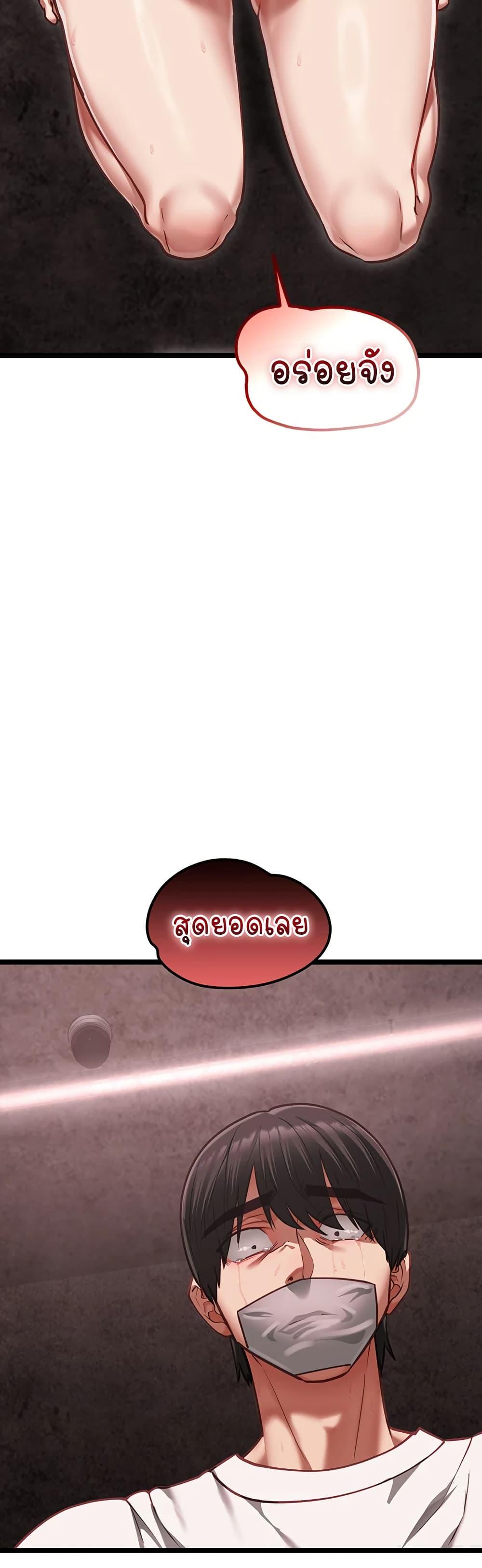 Doujin-Lc- อ่าน โดจิน มังฮวา เกาหลี ญี่ปุ่น จีน แปลไทย My Girlfriend ตอนที่ 1 2 3 4 5 6 7 8 9 10 11 12 13 14 ฟรี ไม่มีโฆษณา อ่าน โดจิน Manhwa เกาหลี ญี่ปุ่น จีน เรามีครบ คัดมาให้เน้นๆ โดจิน 18+ รับประกันความฟินโดย  Doujin Lc