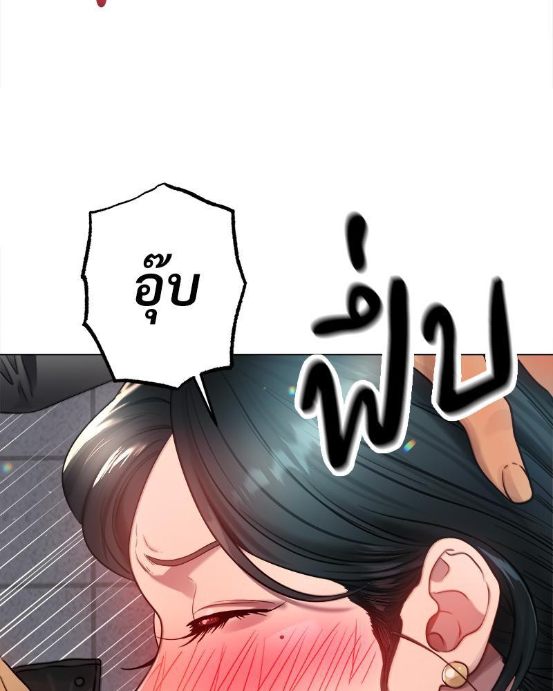 Doujin-Lc- อ่าน โดจิน มังฮวา เกาหลี ญี่ปุ่น จีน แปลไทย Do You Like to Exercise ตอนที่ 1 2 3 4 5 6 7 8 9 10 11 12 13 14 ฟรี ไม่มีโฆษณา อ่าน โดจิน Manhwa เกาหลี ญี่ปุ่น จีน เรามีครบ คัดมาให้เน้นๆ โดจิน 18+ รับประกันความฟินโดย  Doujin Lc