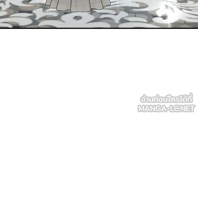 ห้องนอนลับ ตอนที่ 147 รูปที่ 122