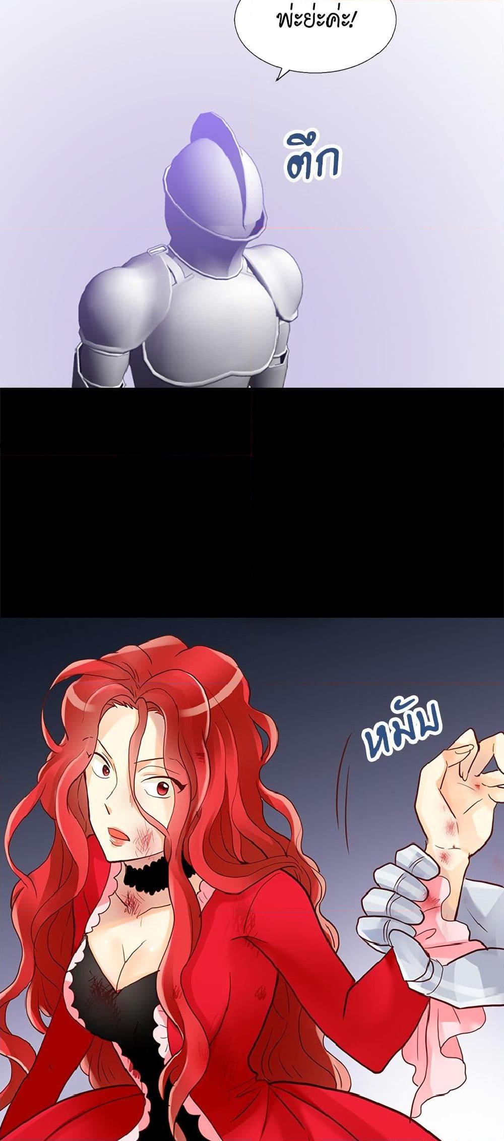 Manga-lc-com อ่านมังงะ อ่านการ์ตูน ออนไลน์ ฟรี Isekai Empress ตอนที่ 1 2 3 4 5 6 7 8 9 10 11 12 13 14 ฟรี ไม่มีโฆษณา Manga-lc - อ่าน มังงะ อ่าน การ์ตูน ออนไลน์ อ่านมังงะ ฟรี