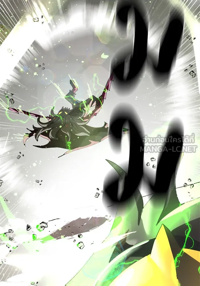 Double Click ตอนที่ 20 รูปที่ 141