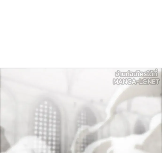 ยุคแห่งยอดมนุษย์ ตอนที่ 34 รูปที่ 51