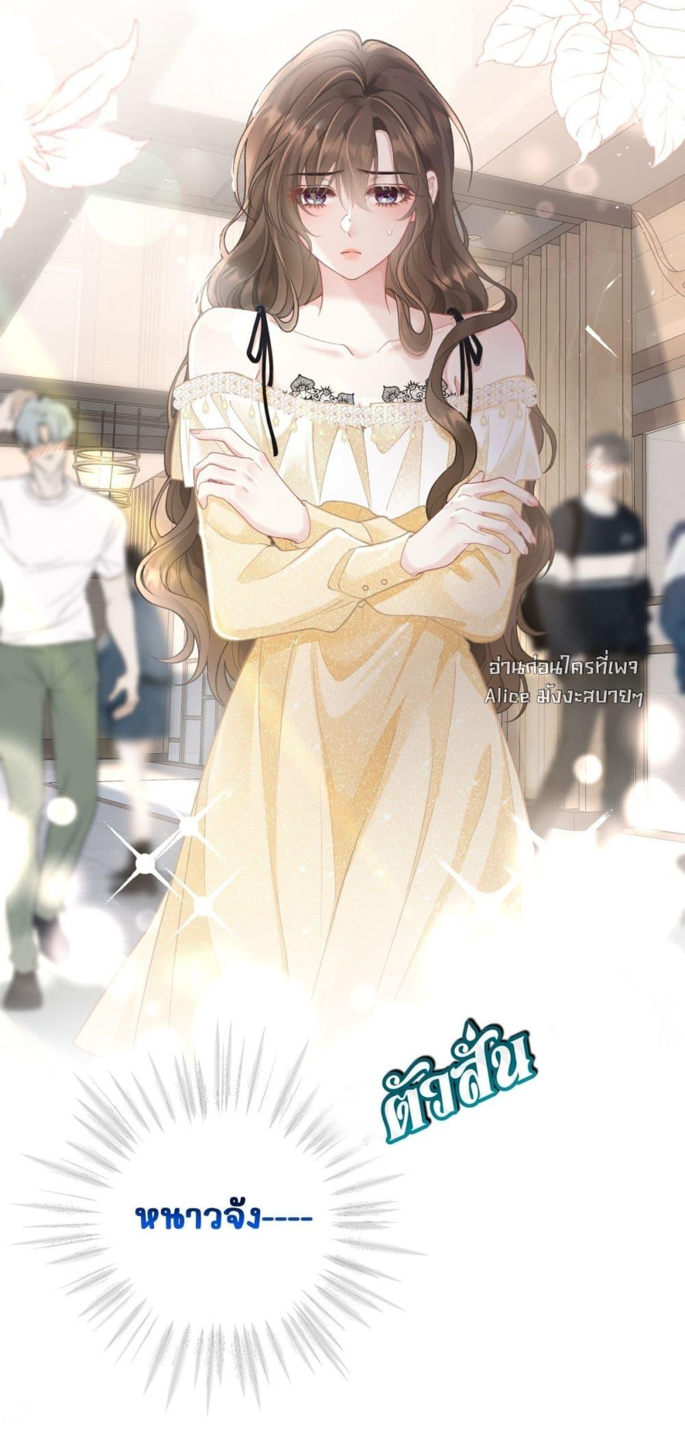 Manga-lc-com อ่านมังงะ อ่านการ์ตูน ออนไลน์ ฟรี OneNightStand ตอนที่ 1 2 3 4 5 6 7 8 9 10 11 12 13 14 ฟรี ไม่มีโฆษณา Manga-lc - อ่าน มังงะ อ่าน การ์ตูน ออนไลน์ อ่านมังงะ ฟรี