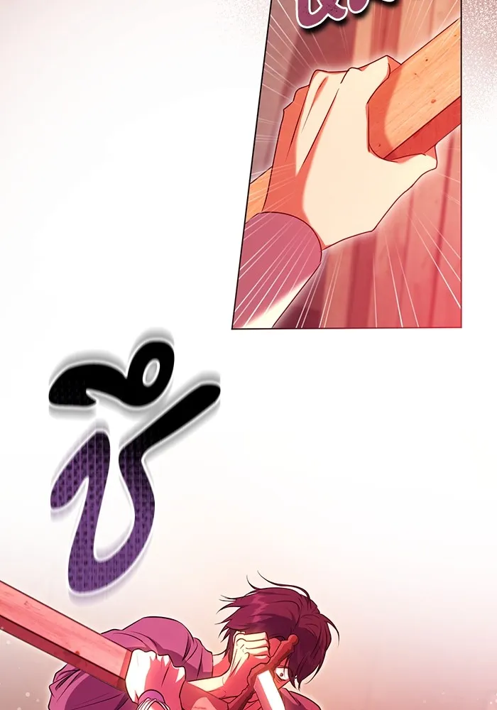 ทางหลุดพ้นของนักบุญลวง ตอนที่ 60 รูปที่ 59