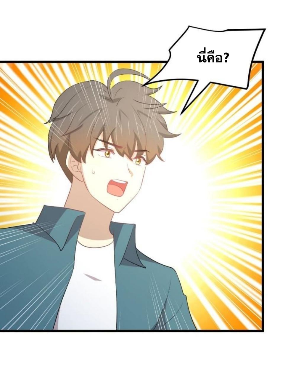 Manga-lc-com อ่านมังงะ อ่านการ์ตูน ออนไลน์ ฟรี Immortal Swordsman in the Reverse World ตอนที่ 1 2 3 4 5 6 7 8 9 10 11 12 13 14 ฟรี ไม่มีโฆษณา Manga-lc - อ่าน มังงะ อ่าน การ์ตูน ออนไลน์ อ่านมังงะ ฟรี