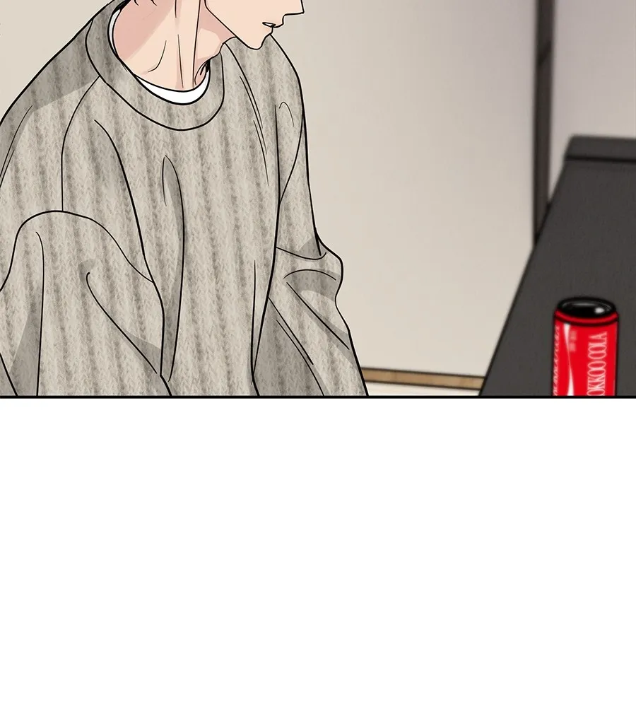 รักหลอกหยอกแฟนเก่า ตอนที่ 26 รูปที่ 148